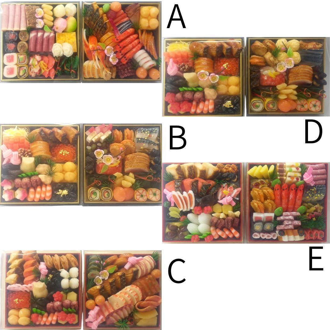 おせち 食品サンプル パーツ お節料理 実物大 リアル 業務用 2段重