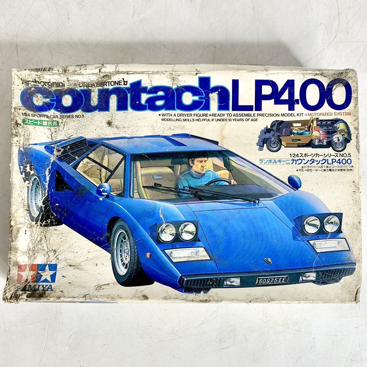 未組立 タミヤ 1/24 ランボルギーニ カウンタック LP400 lamborghini countach モーターライズ プラモデル TAMIYA  24005 現状品 - メルカリ