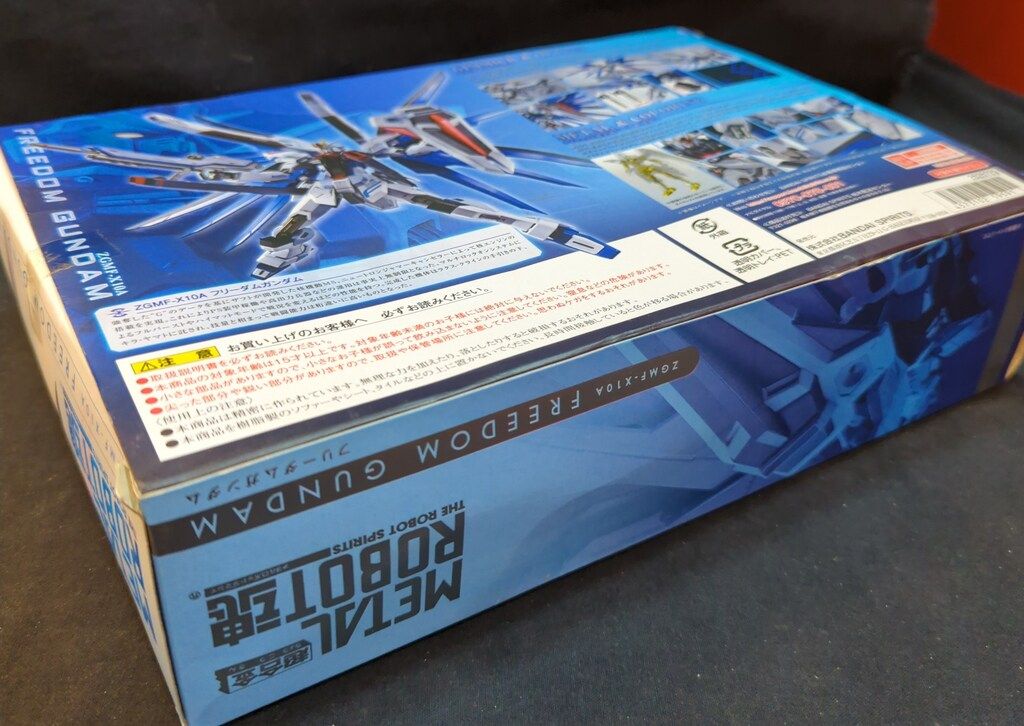 BANDAI SPIRITS L ROBOT魂 機動戦士ガンダムSEED 2024 フリーダム