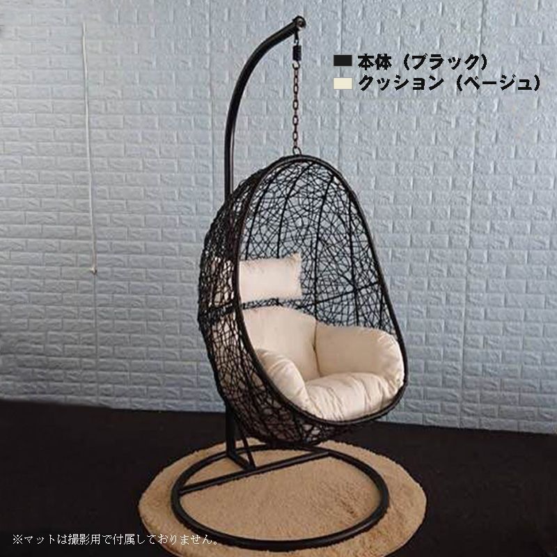 クッション付き