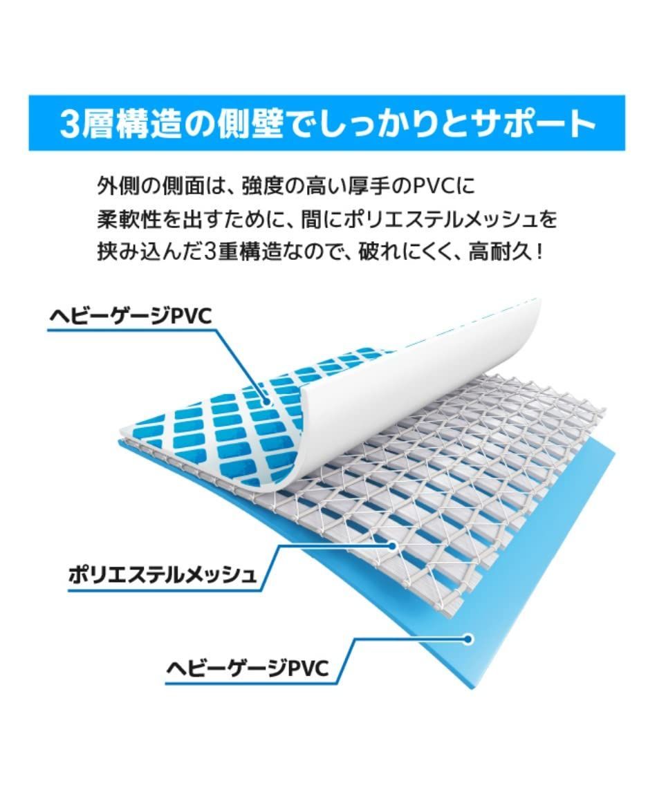 インテックス メタルフレームプール 305×76cm