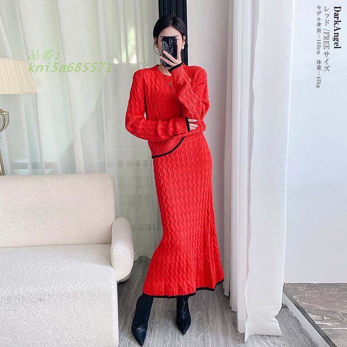 ケーブル編み 冬