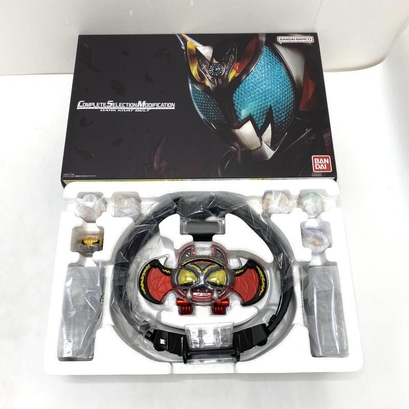 中古】【開封】CSMダークキバットベルト 「仮面ライダーキバ