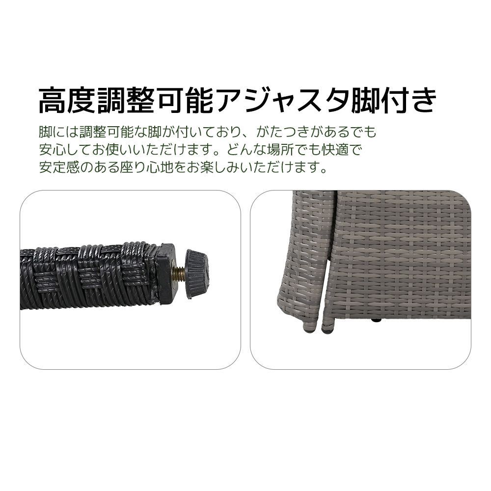 家具