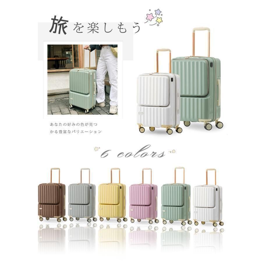 軽量 小型