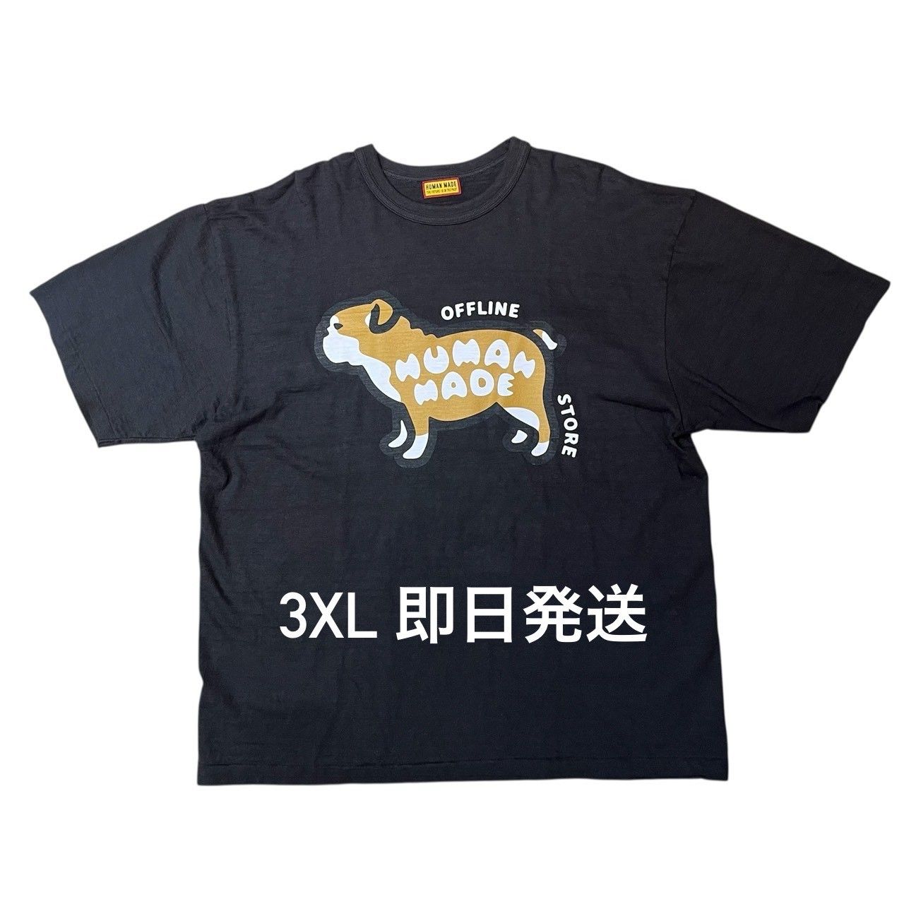 Human Made Offline Store Exclusive Graphic T-Shirt Black 3XL 