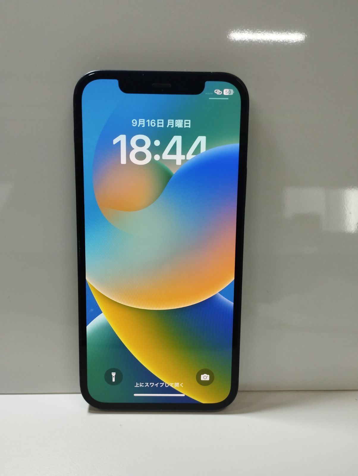 iPhone12 256GB ブラック MGJ03J/A SIMフリー iPhone12 256GB ブラック MGJ03J/A SIMフリー