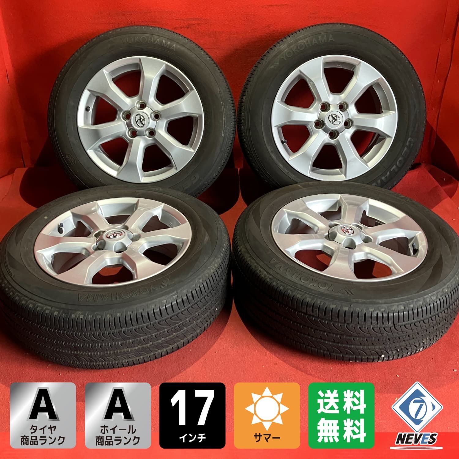 サマータイヤ ホイール4本セット 225/65R17インチ 5H114 MID ヴァーテックワン EXE10 ラウフェン LA41 サマータイヤ ホイール4本セット 225⁄65R17インチ 5H114 ヒューマン
