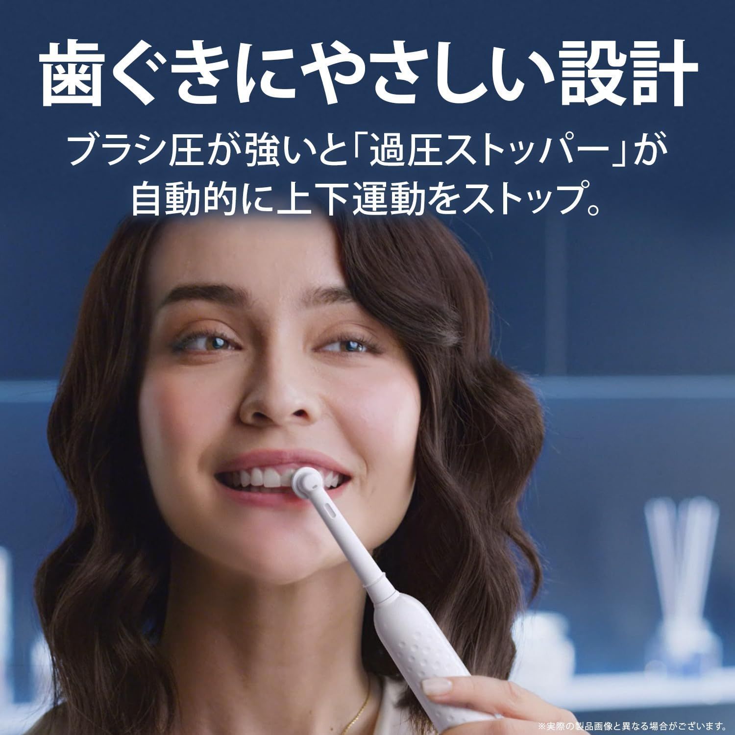 替えブラシ2本 電動歯ブラシ