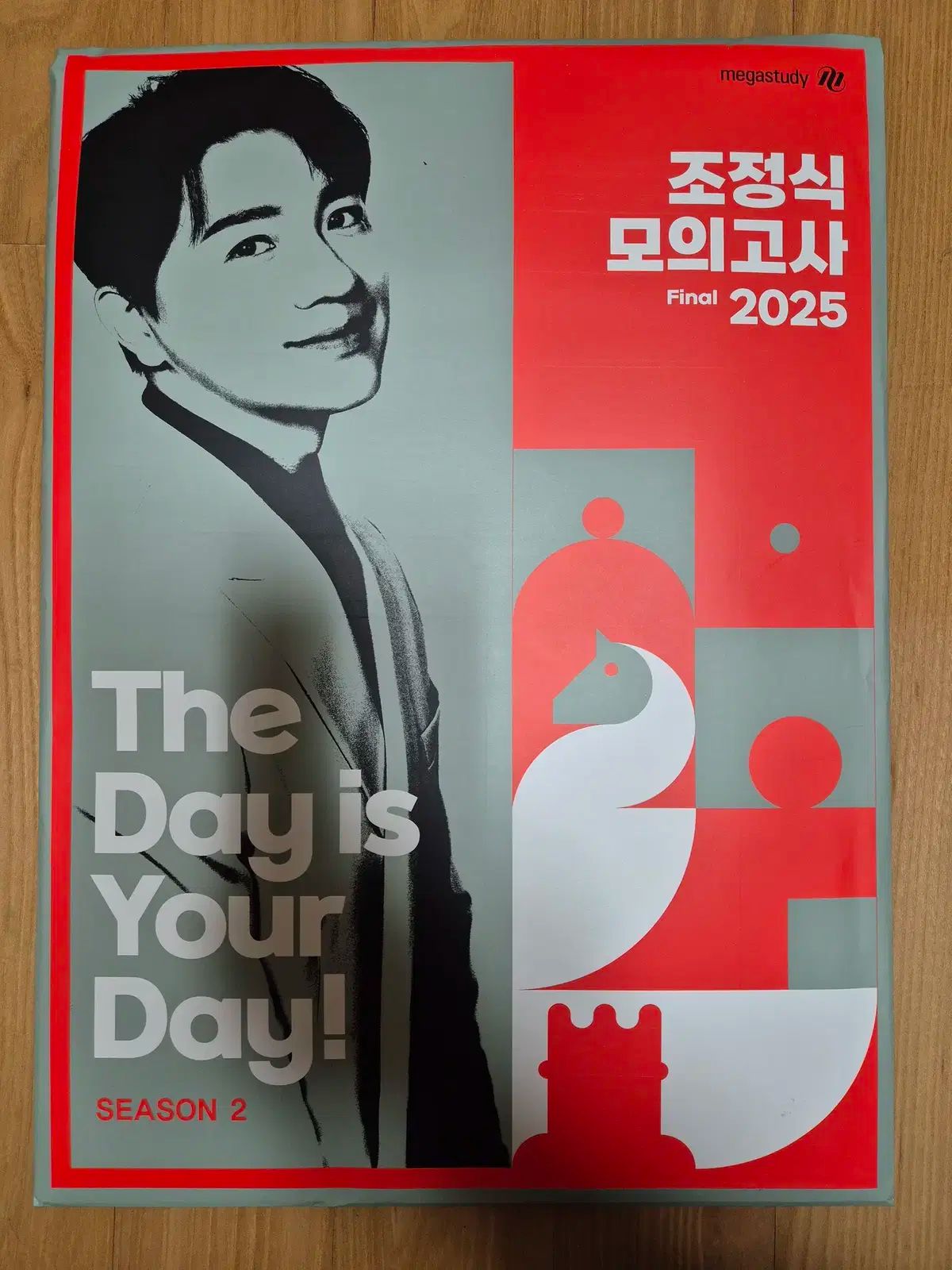 チョ・ジョンソク ファイナル 模擬試験 シーズン 2