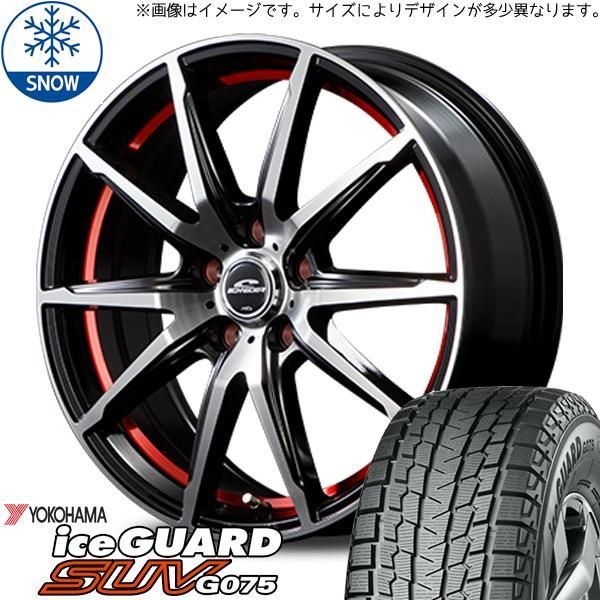 中古スタッドレスセット » 17インチ » 商品一覧
