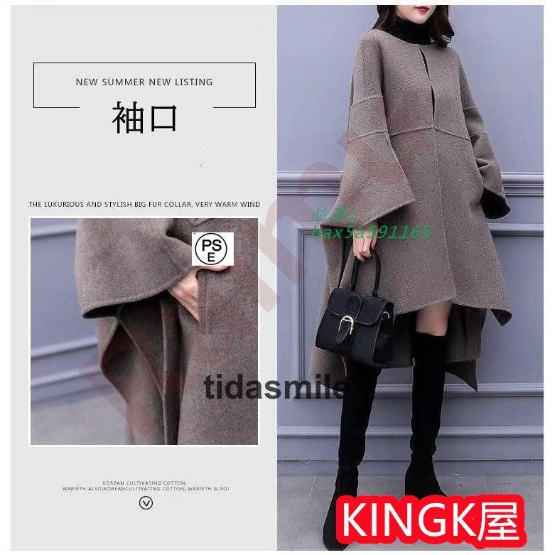 ラシャコートノー コート