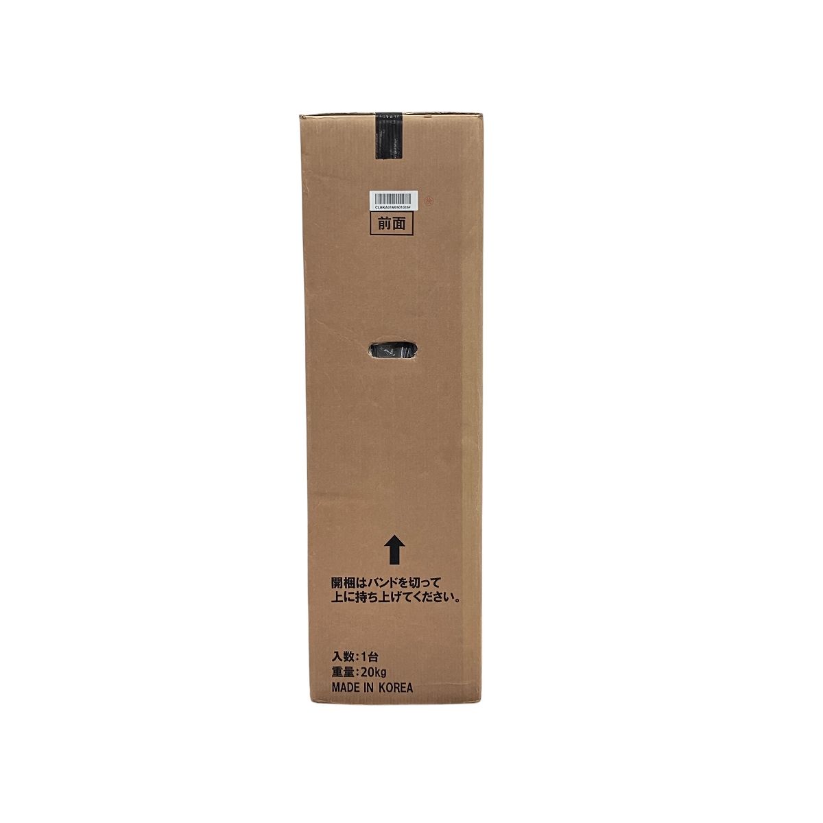 PREMIUM WATER HC22D1L-PW-WB famfit ウォーターサーバー ブラック