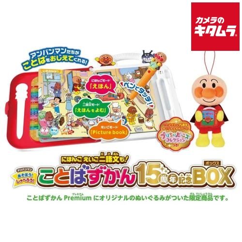 2月の羊毛フェルト教室のご案内♪ l ポッケ 羊毛フェルト 作品 チョコ