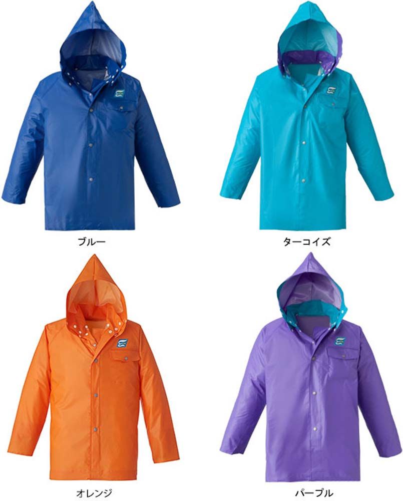 ロゴス LOGOS アウトドア エイム・アクティバ ジャンパー ブルー 4L