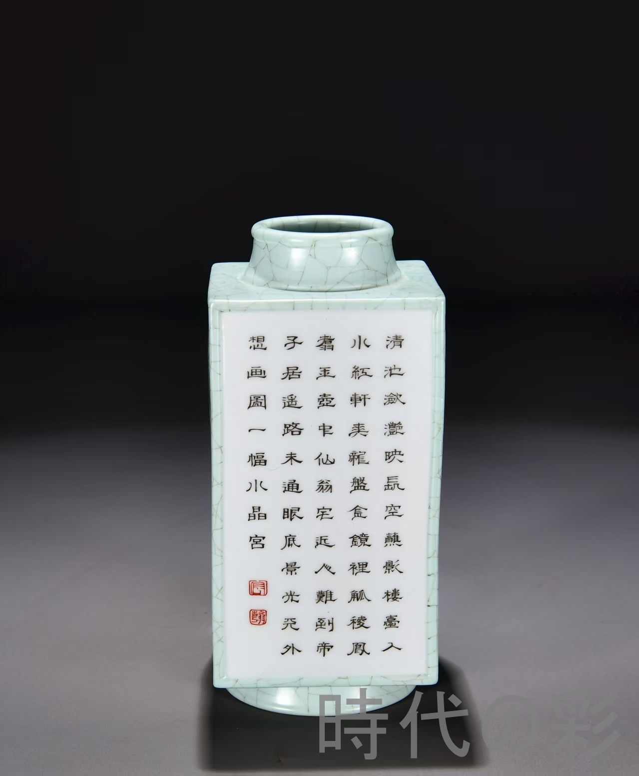 中国古美術 清乾隆 粉彩山水詩文琮式瓶 花瓶 唐物 陶磁 装飾壺 文房具 時代物 中国古美術 清・乾隆 粉彩 山水詩文 琮式瓶 壺 花瓶 古陶磁 骨董品 唐