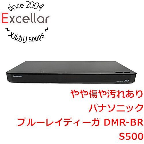 Panasonic　ブルーレイディスクレコーダー DMR-BRS500　リモコンなし