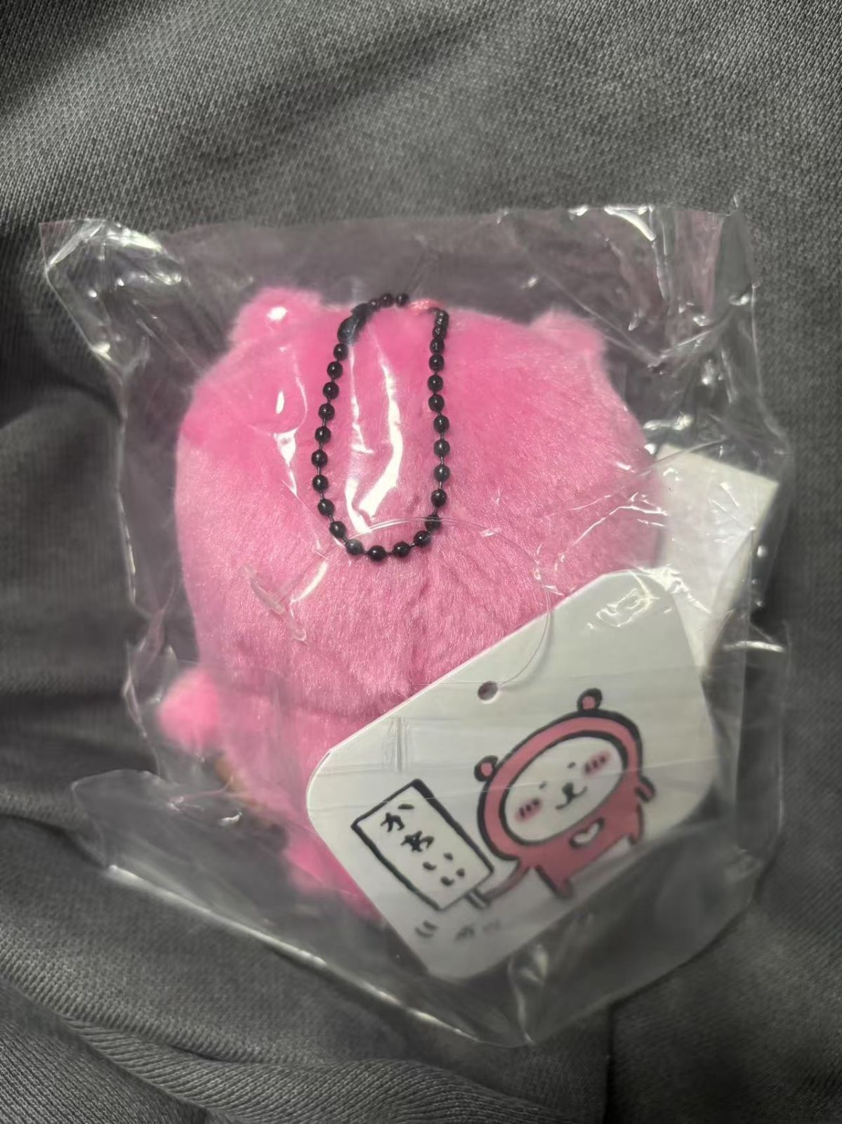 ナガノマーケット 「かわいい」札持ち ハートなナガノのくま ナガノキャラクターズ 「かわいい」札持ち ハートなナガノのくま