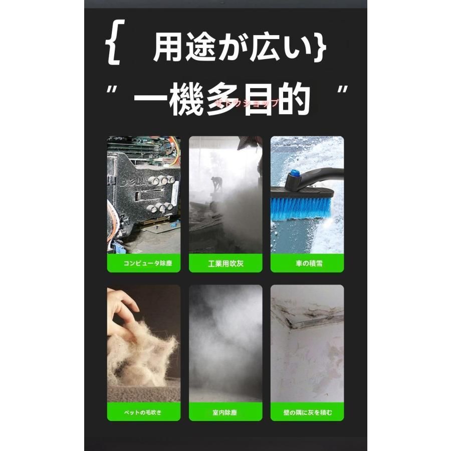 超強力 120000rpm