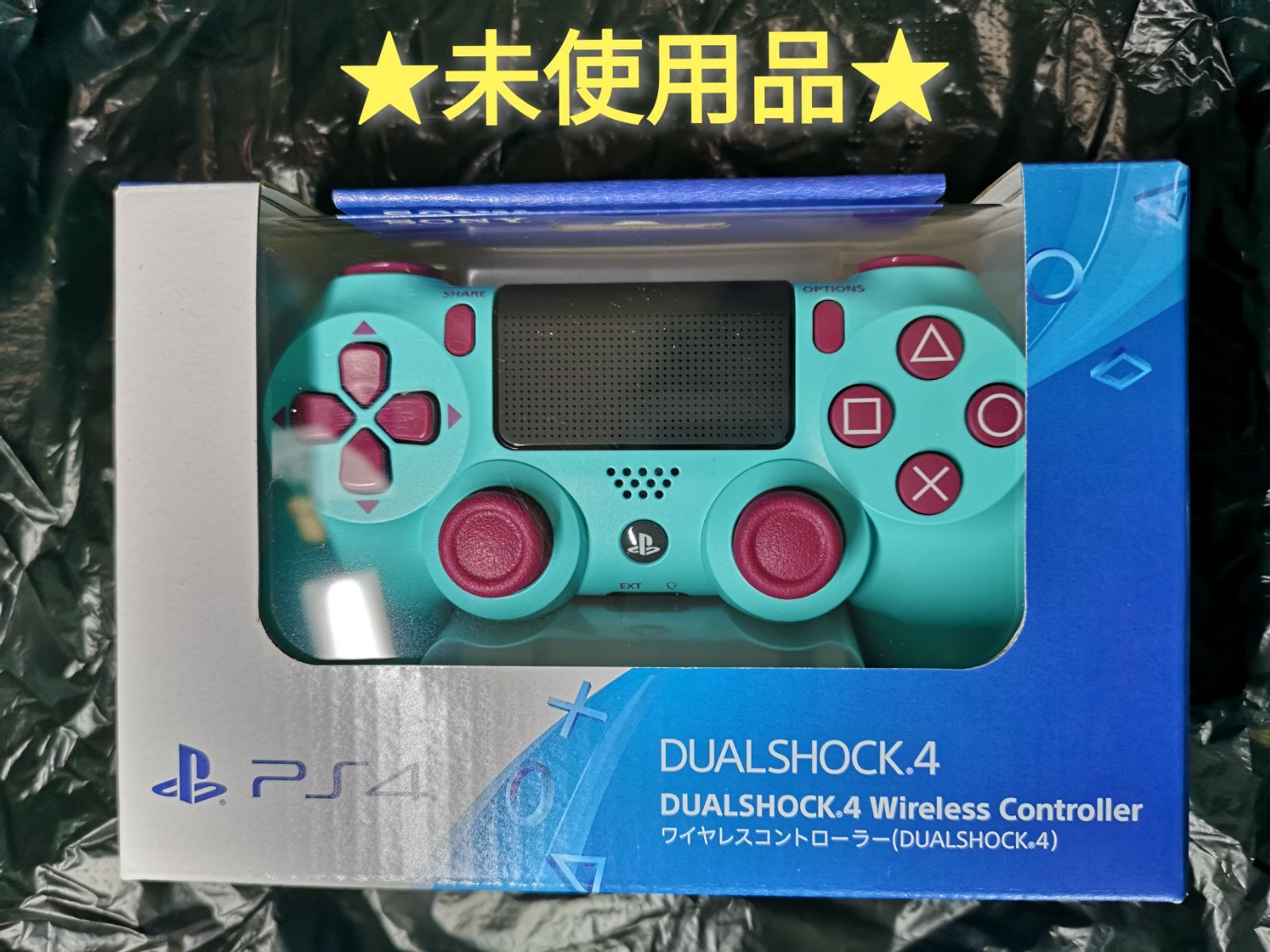 PS4 ゲオ限定カラー デュアルショック4 【1週間保証有り