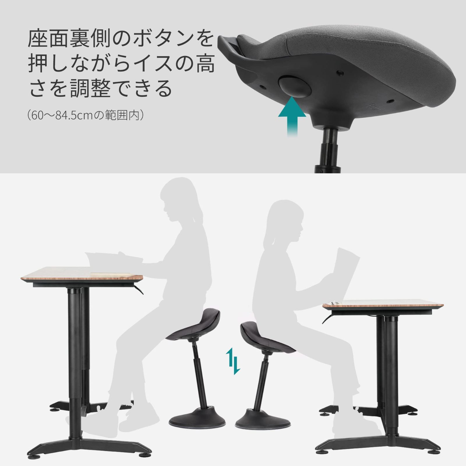 低価格 SONGMICS OSC002 姿勢矯正 バランスチェア 椅子 agapeeurope.org