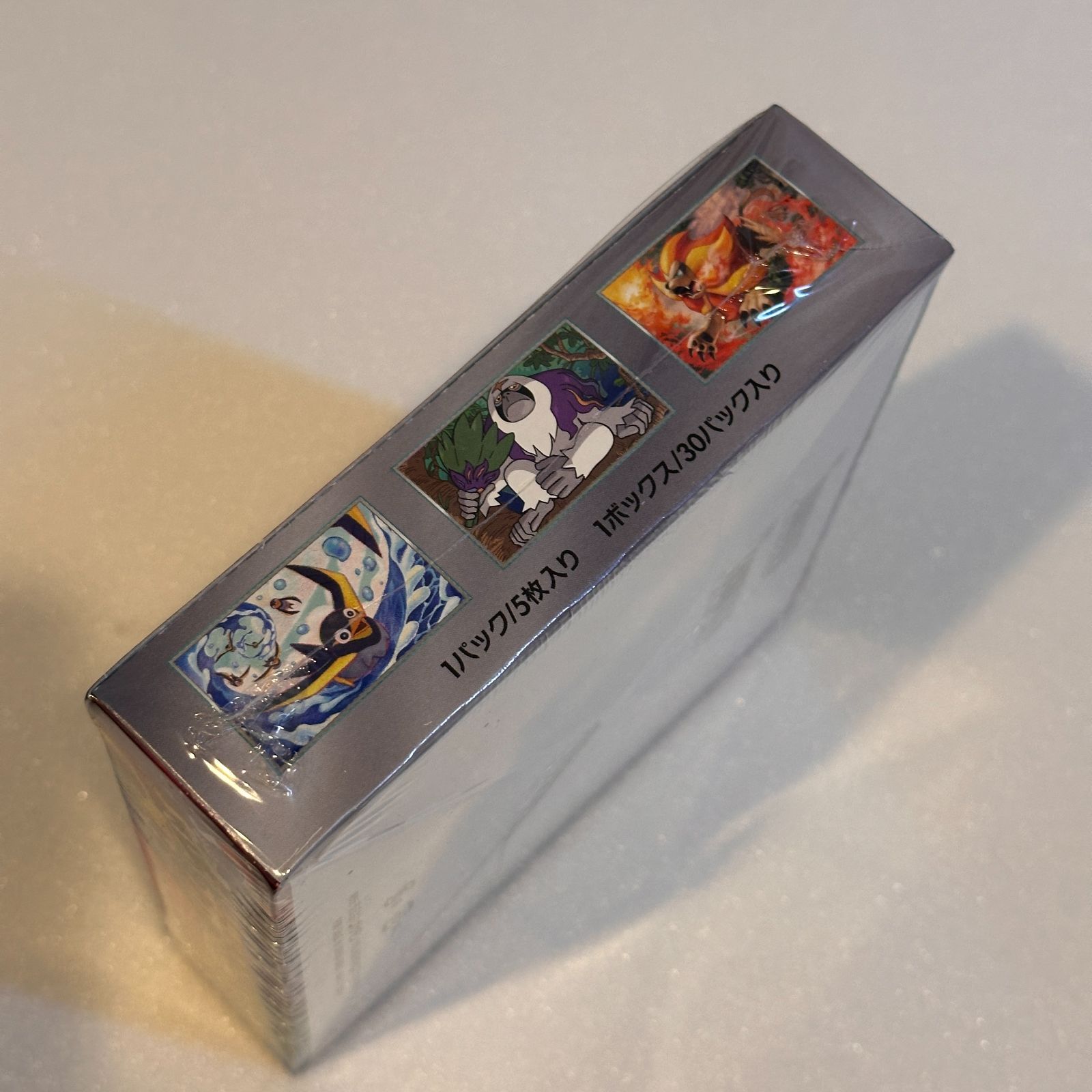 トリプレットビート box 未開封 シュリンク付き ポケモンカード