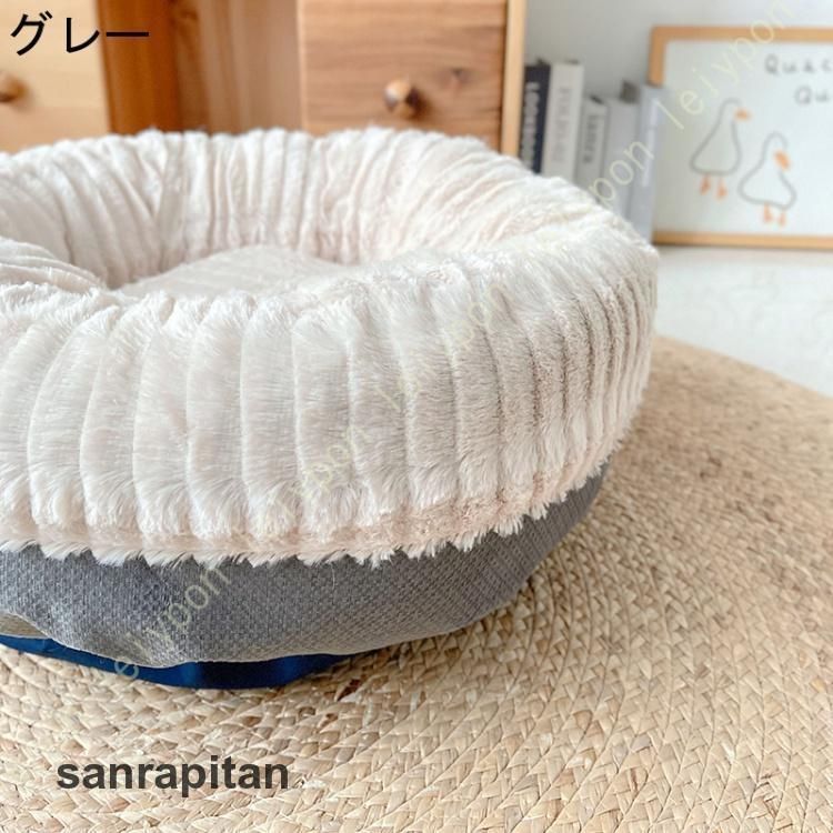 ふわふわ