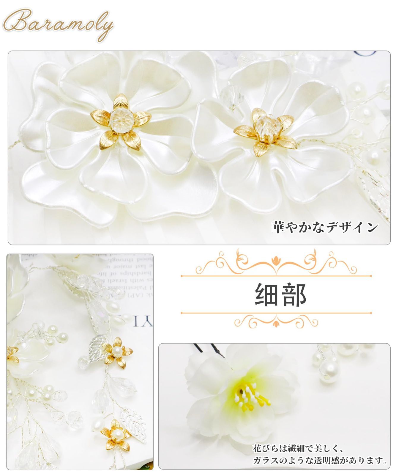 韓ドラ☆ベットメイクセット　小花柄ミントグリーン・シングル 韓ドラ☆ベットメイクセット 小花柄ミントグリーン・シングル
