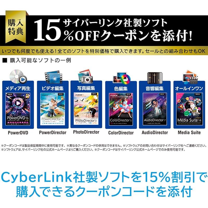 BD再生 LBD-LPWAWU3CSDB