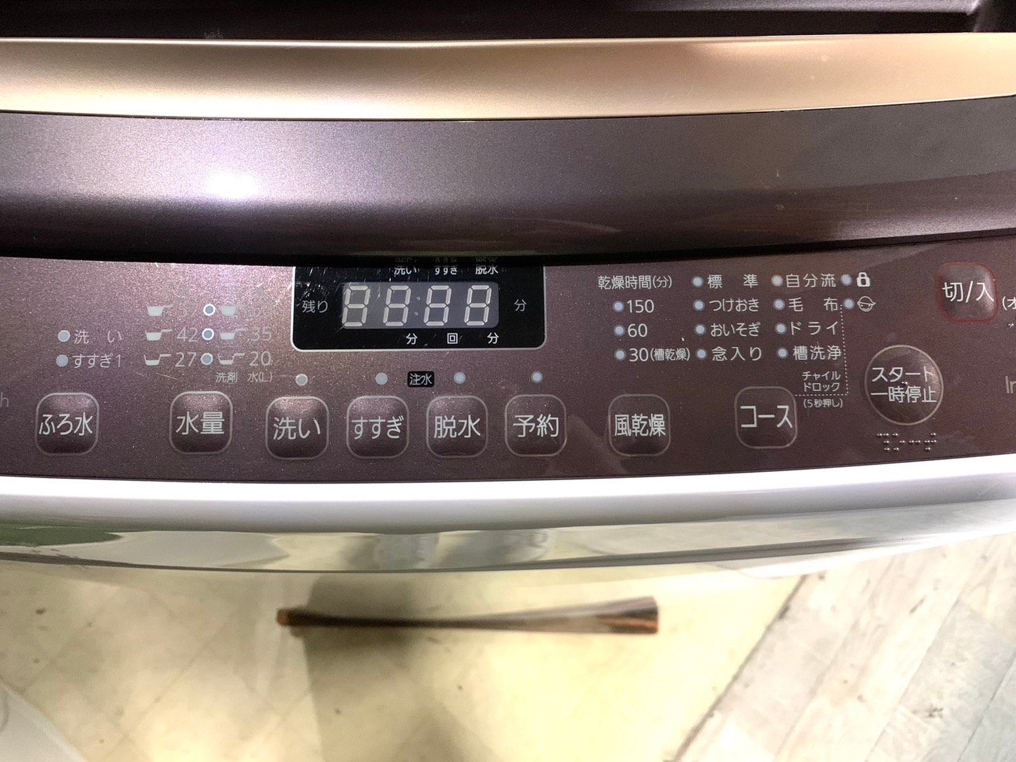 全国送料無料☆3か月保障付☆2021年☆ハイセンス☆HW-DG80A☆S-464 全国送料無料☆3か月保障付☆2021年☆ハイセンス☆HW-DG80A☆S-464