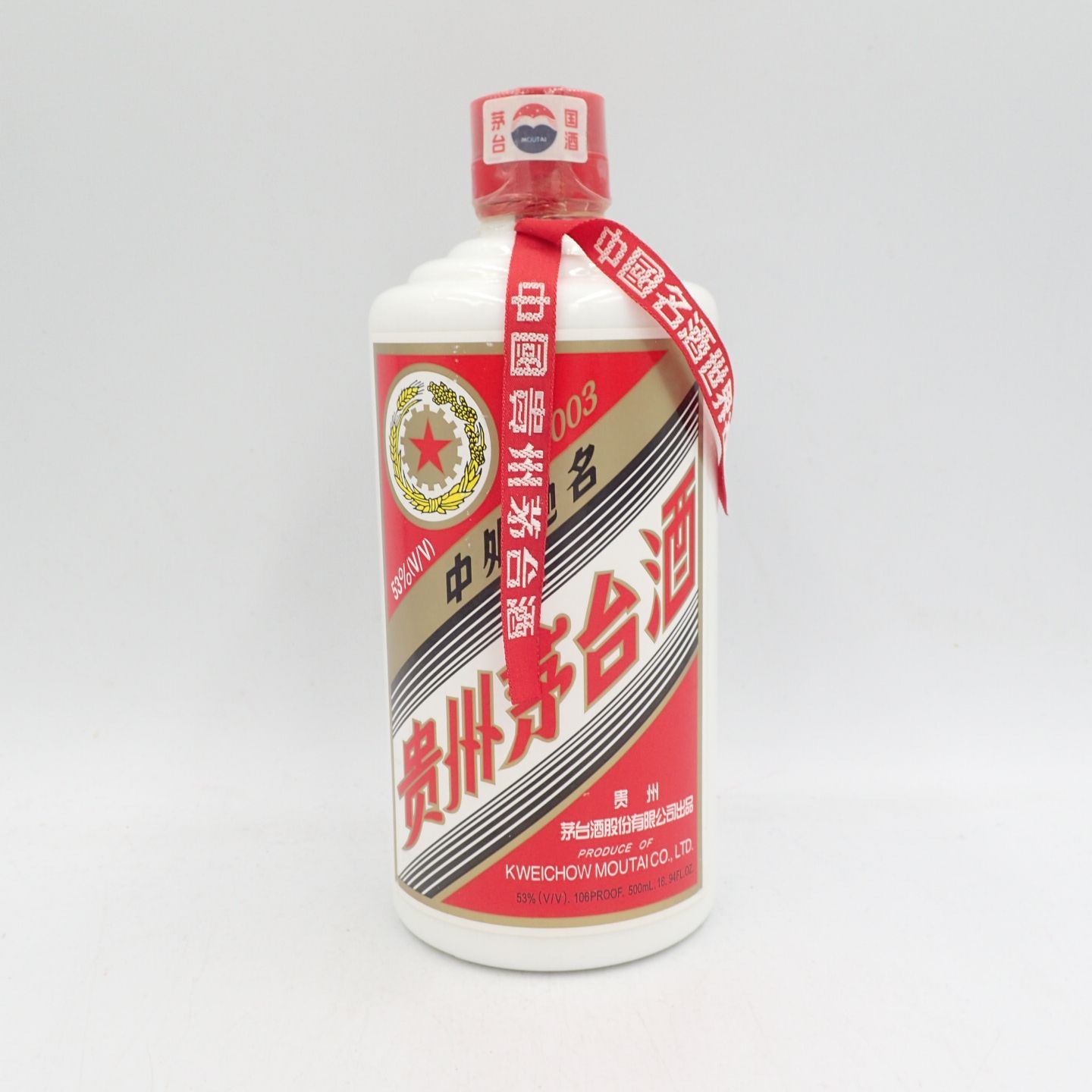 貴州茅台酒 五星ラベル 2003年 53% 933g マオタイ酒【R2