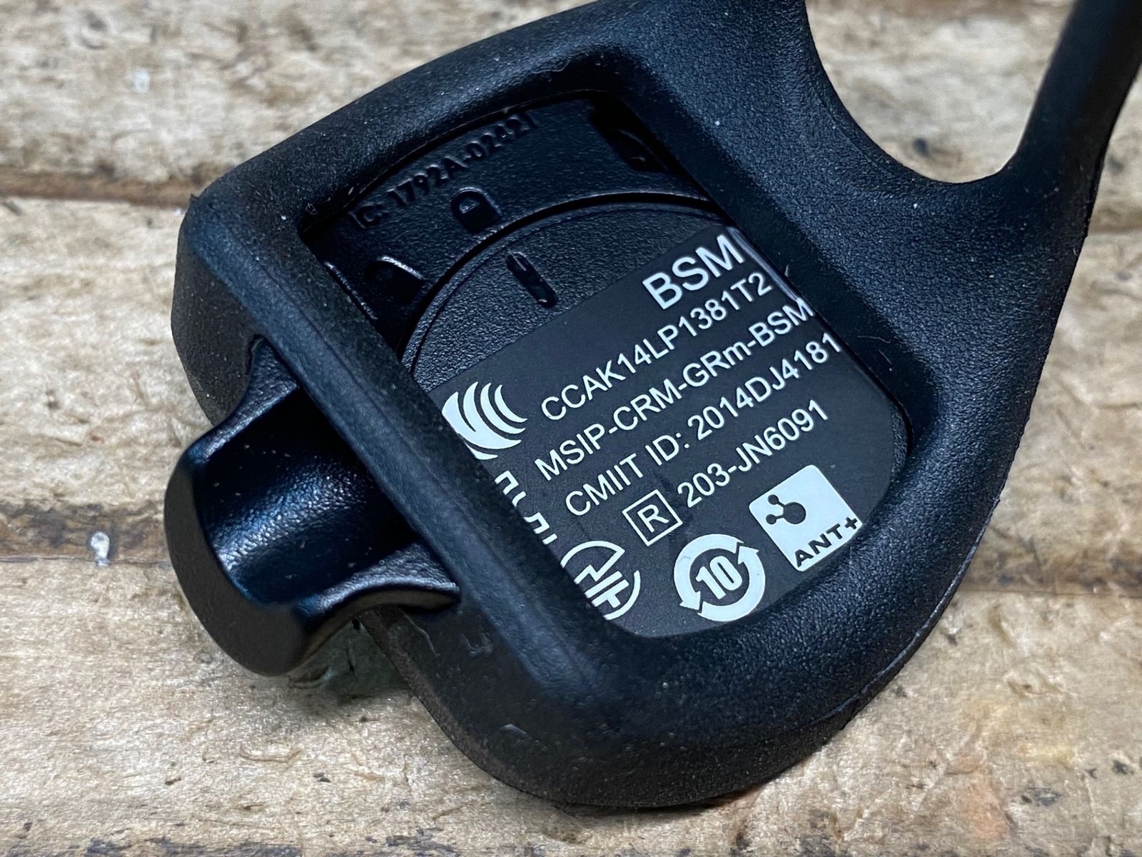 GARMIN スピードケイデンスセンサーセット スピードセンサー・ケイデンスセンサー | 全商品 | G-FISHING GARMIN