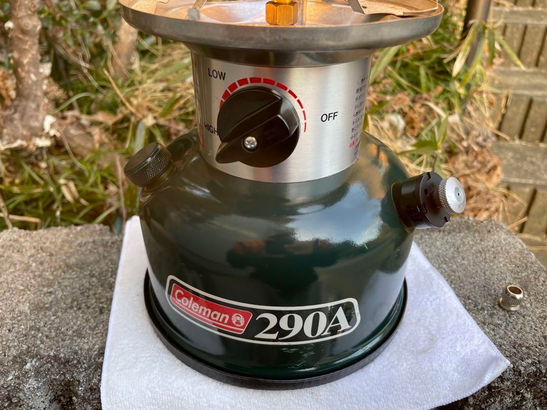 290Aツーマントルランタン