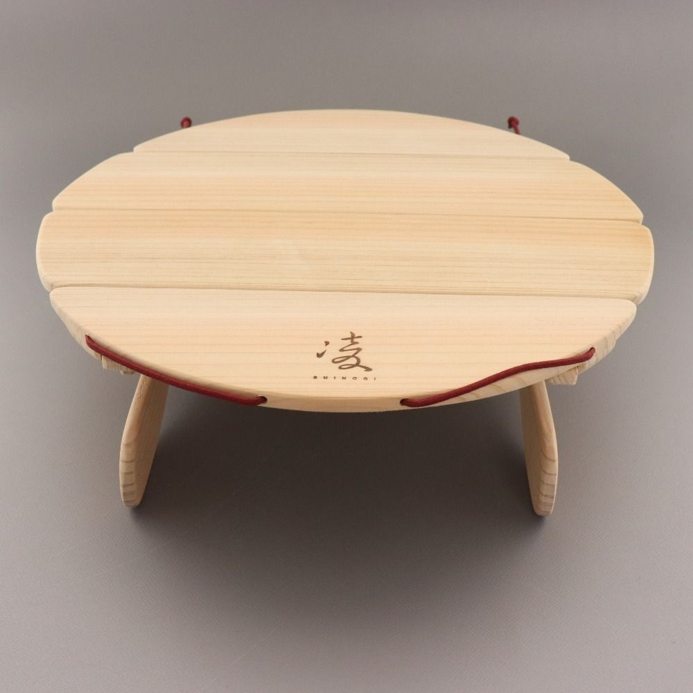 □ アクシーズクイン シノギチャブダイ 240mm AX0200 凌 ちゃぶ台