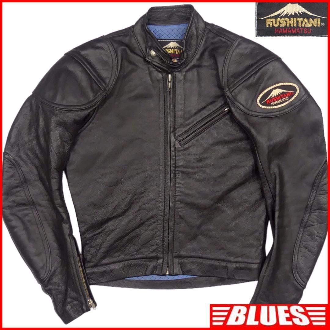 KUSHITANI バイクジャケット KUSHITANI クシタニ メッシュ ジャケット M シングル HH9659 - メルカリ