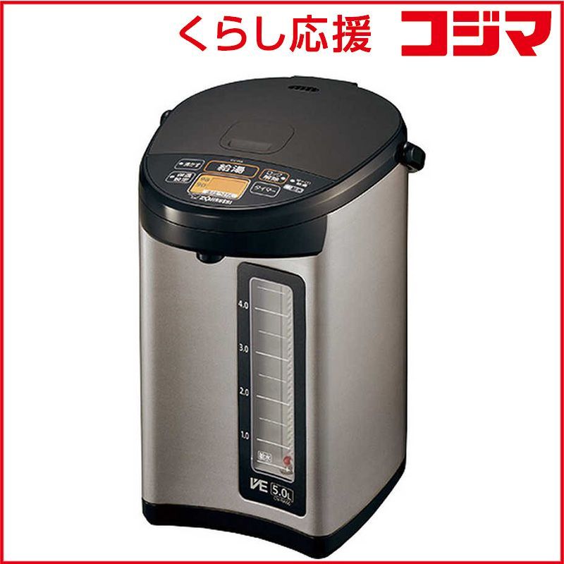 象印 電気ポット VE電気まほうびん 優湯生 5 0 L CV RA 50 XA ステンレス