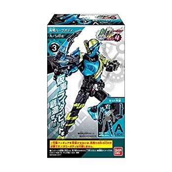 未使用・未開封品)創動 仮面ライダービルド BUILD4 12個入 食玩・清涼