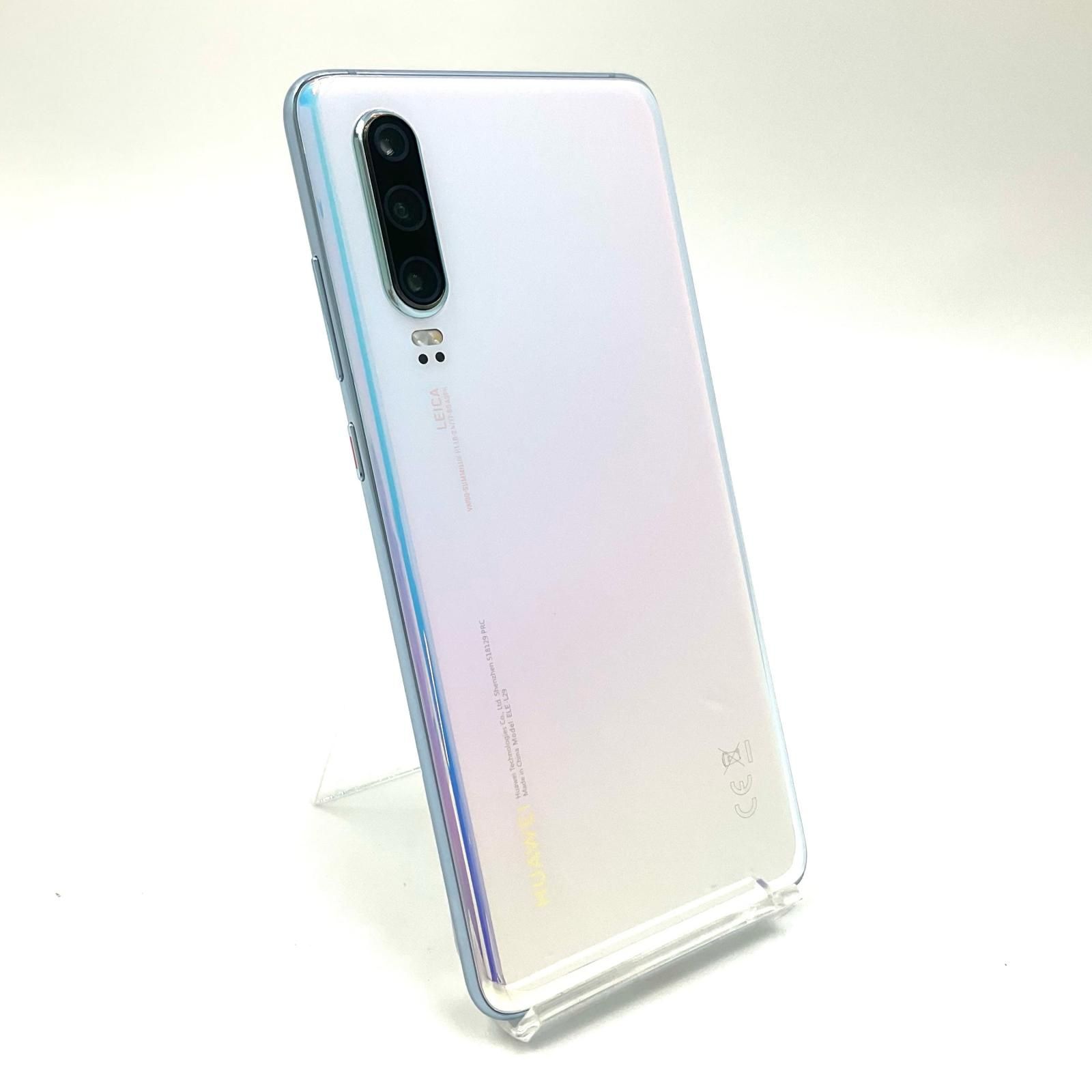 【最速発送】Huawei P30 128GB ブリージングクリスタル mineo ELE-L29 白ロム【難有】