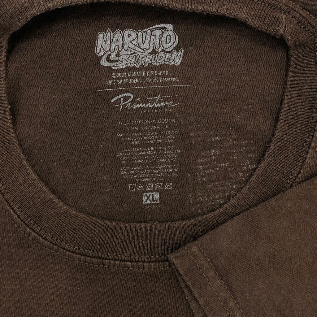 古着
