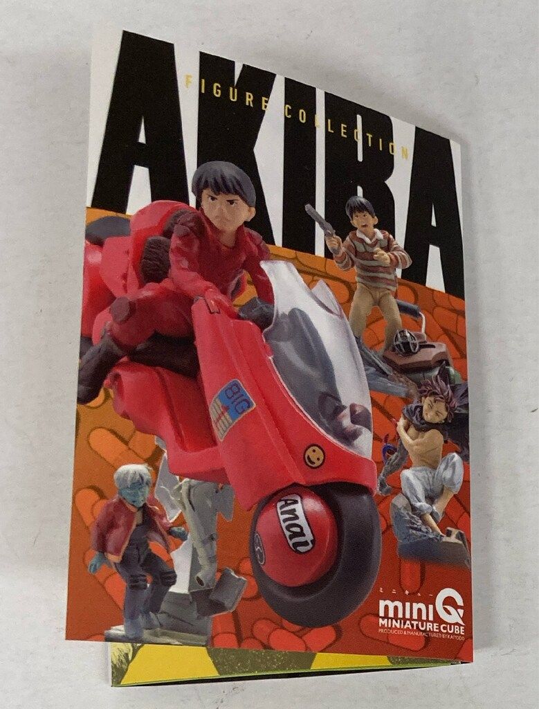 海洋堂 miniQ AKIRA PART.1 金田 鉄雄 -覚醒- - メルカリ