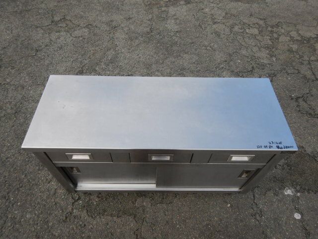 BHD-124N