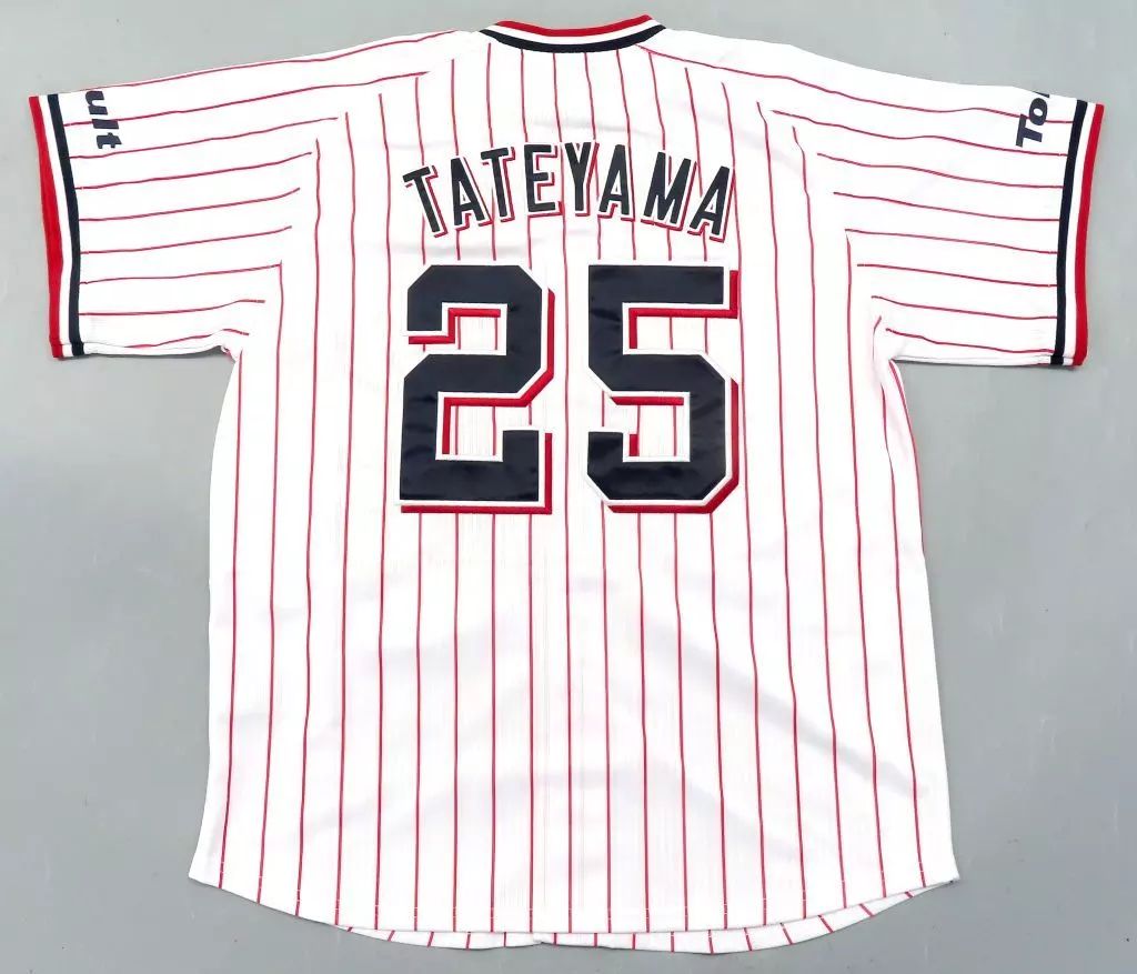 ヤクルトスワローズ ユニフォーム 館山選手25 Amazon.co.jp: 期間限定 東京ヤクルトスワローズ 館山昌平 背