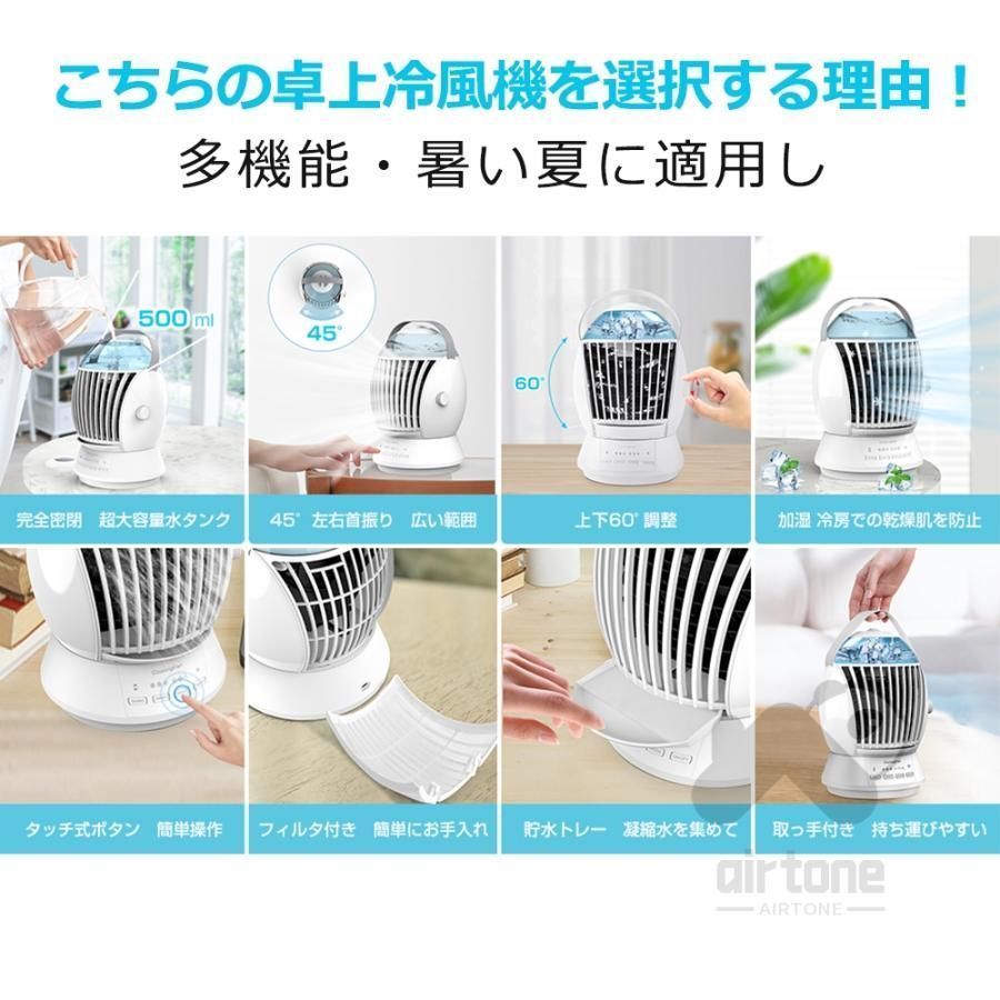 おしゃれ