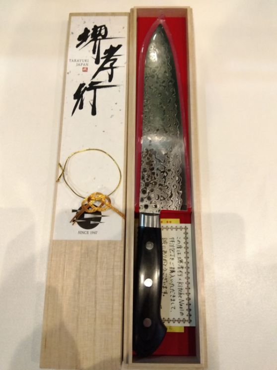 堺孝行 33層 ダマスカス 黒柄 包丁 V金10号 vg10 牛刀210㎜ 鏡面