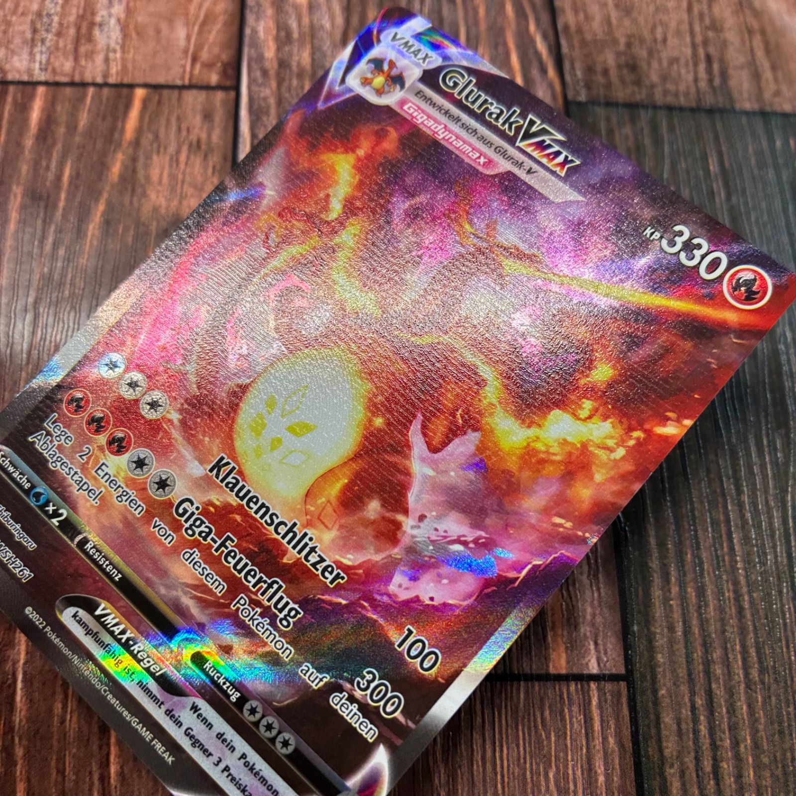 リザードンVMAX ドイツ版 プロモ SWSH261 - メルカリ