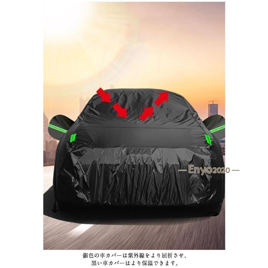 雪 防水性アップ