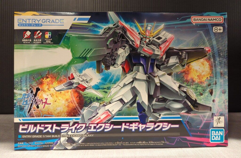 BANDAI SPIRITS ENTRY GRADE 1/144 ガンダムビルドメタバース