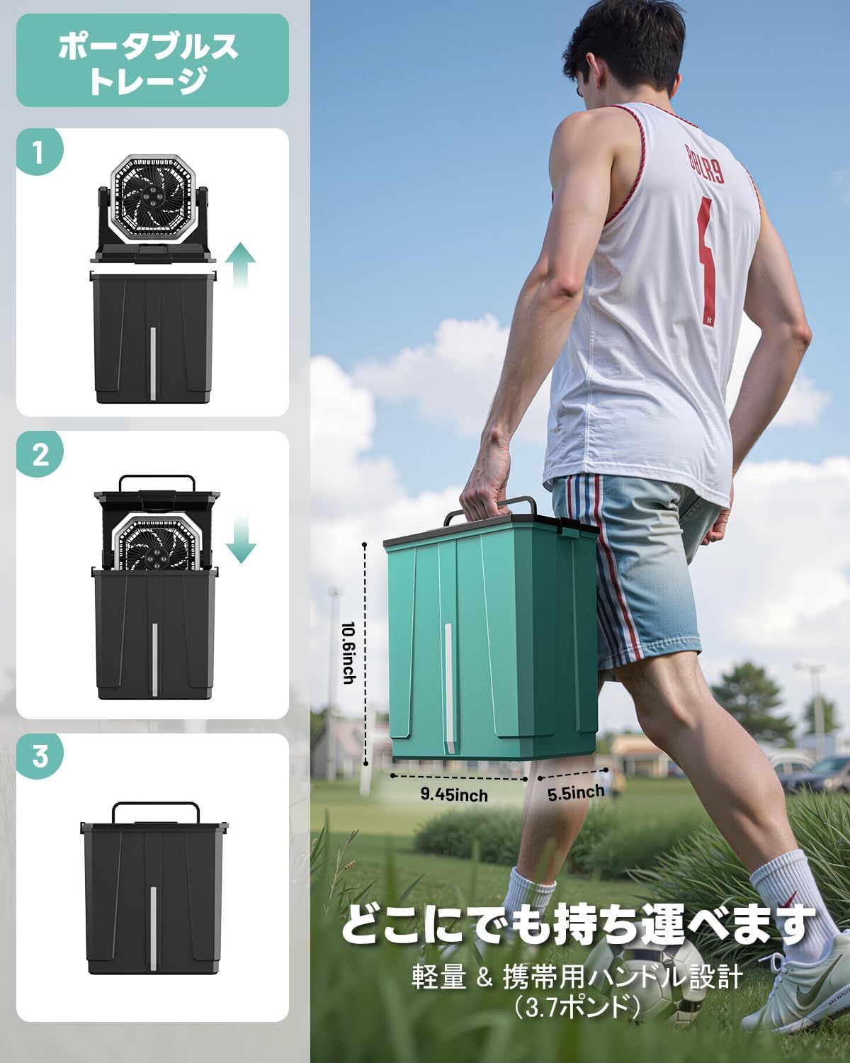 数量 USB充電式 ポータブル コードレス 吊り下げ扇風機 強力 コンパクト 静音 サーキュレーター 角度調整 8L水タンク 省エネ ミストスプレーファン 車中泊 アウトドア 防災 55時間連続使用 キャンプ用品 3段階風量調節 卓上扇風機 持ち運 WWW_KANDAIZUMI_COM