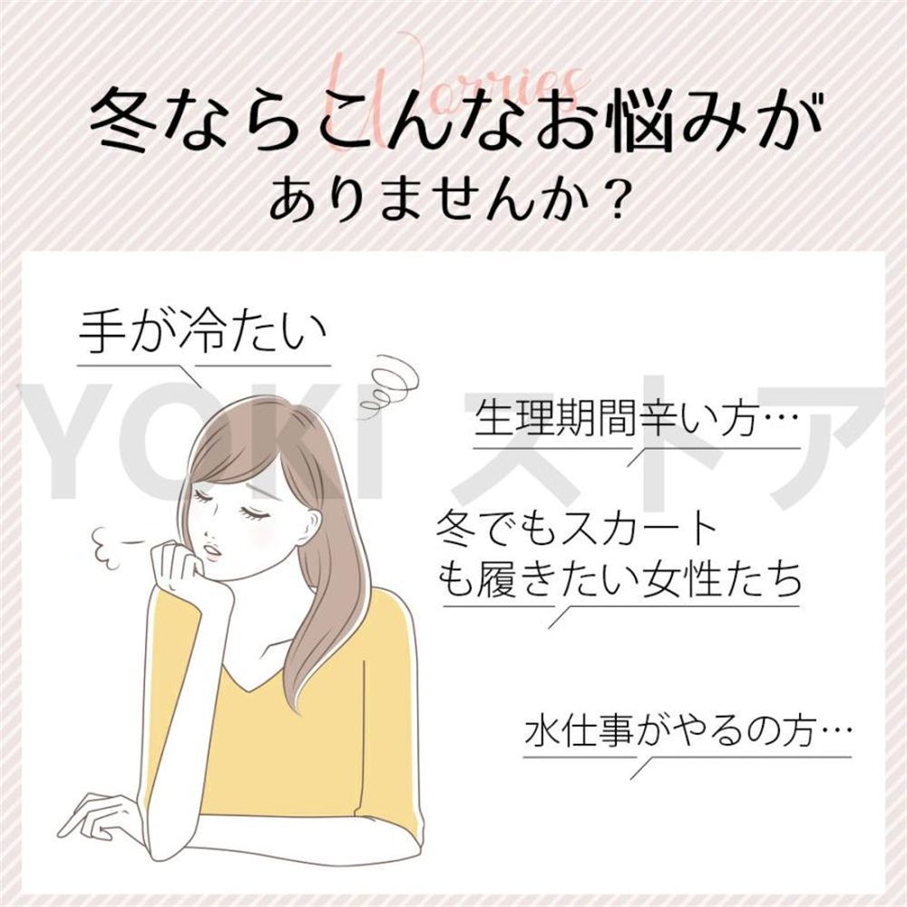 20段階温度調節 発熱ひざ掛け