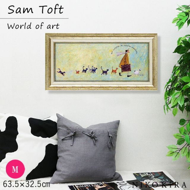 H.YOSHIDA 風景画 山水画 森林 油彩画 油絵 絵画 アート 額縁 額装